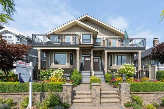 320 East Keith Road, North Vancouver