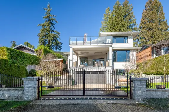 2616 Palmerston Avenue, West Vancouver